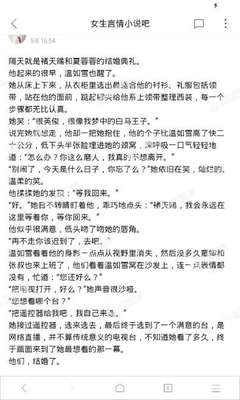 菲律宾公司扣押护照是很常见很普通吗  华商为您扫盲